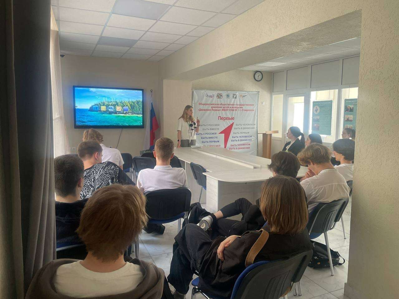 Изображение для новости